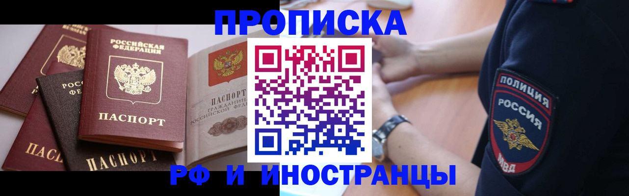 форма 3 в Нижнем Новгороде